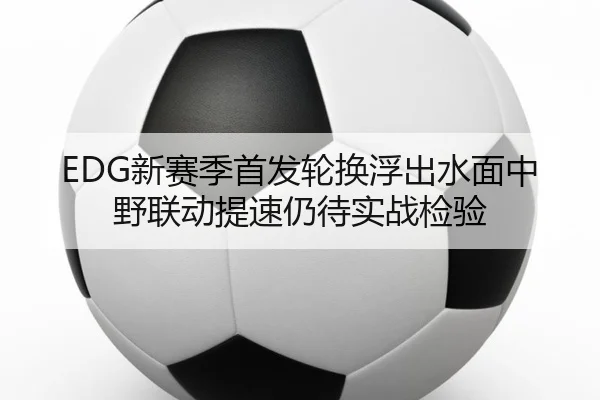 img_1789659787902_3704_0_564.jpg | KaiyuanGames