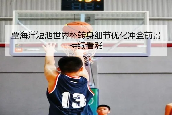 img_1789667177755_6516_0_816.jpg | KaiyuanGames