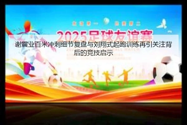 img_1790775733858_390_0_985.jpg | KaiyuanGames